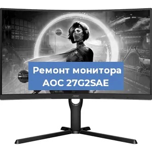 Замена конденсаторов на мониторе AOC 27G2SAE в Ростове-на-Дону